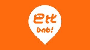 Babi Steamed Bun (Xingye Road Branch)