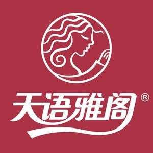 Tian Yu Ya Ge (Tongjiang Store)