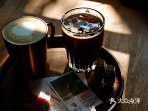 Yu Gui MoHoney Coffee