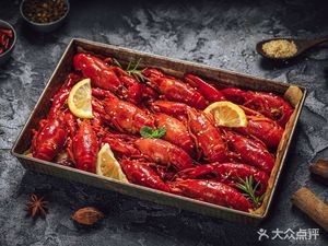 Changqing Cow Head Restaurant