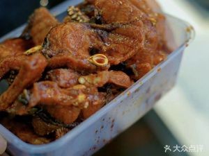 Sufish Shop (Songshan Road Branch)