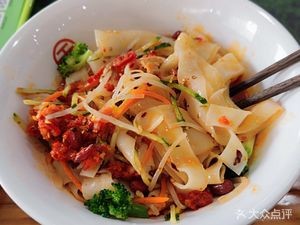 Shaanxi Famous Snacks (Jingdian Commercial Plaza Store)