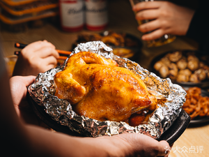 Oven Chicken King (Xinbei Wanda Branch)