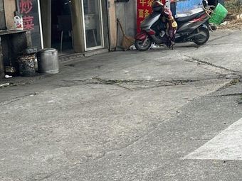 Various Stir-Fried Dishes