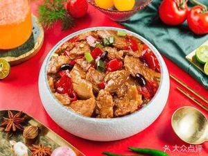 Zhang's Beef Soup Restaurant (Pudong Street Branch)