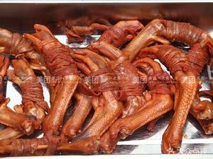 Lu Jiangnan (Renmin Road Store)