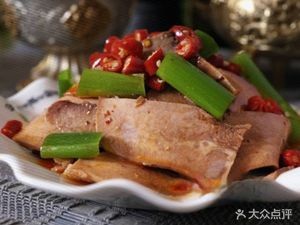Huainan Beef Soup (Baixin Xiyuan Branch)