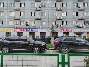 Anhui Snacks (Xinke Road Branch)