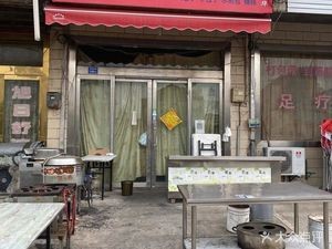 Xiaoyao Town Beef and Spicy Soup (Huanzhen North Road Branch)