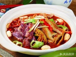 Zhu's Beef Soup House (Tangzhuang Branch)