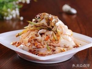 Authentic Shaanxi Cold Noodles (Beniu Town Store)