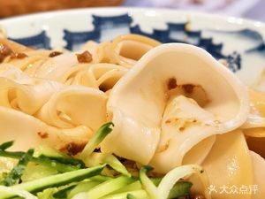 Henan Herbal Stew Noodles (Manbai Future Talent Community Store)