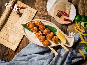 Qian Zhi Xi Japanese Yakiniku Rice (Xinbei Branch)