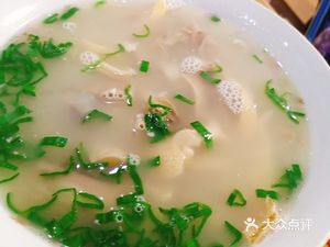 Xuehua Whole Lamb Restaurant