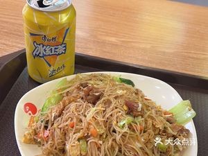 Shaxian Snack (Store No. 198, Changzhou)