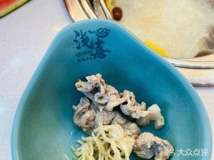 Qianxi Rotating Hot Pot (Yisheng Garden Store)