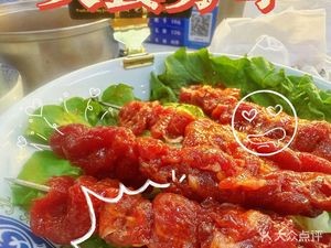 Dayi Rotating Small Hotpot (Xinbei Branch)