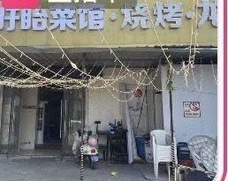 Xuyi Restaurant BBQ Lobster