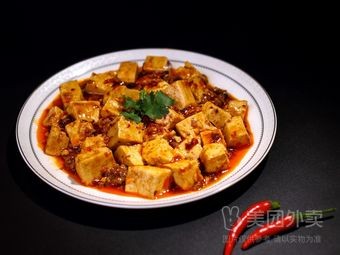 Wang's Restaurant (Dahua Road Branch)