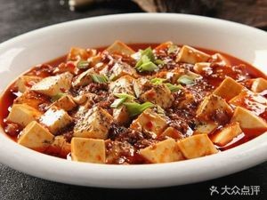 Shu Xiang Sichuan Restaurant (Yanyang Garden Store)