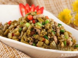 Sichuan Restaurant (Yanyang Garden Branch)