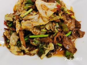 Anhui Cuisine Restaurant (Leshan Road Store)