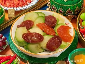 South to North Restaurant (Xinbei Branch)