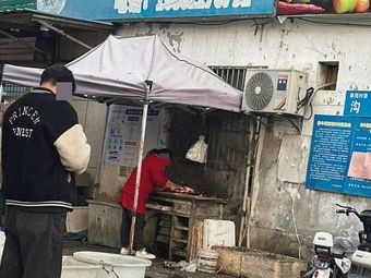 Shan Liang Noodle and Vegetable Restaurant