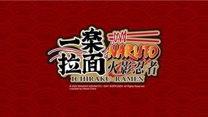 Naruto Ichiraku Ramen (Cultural Plaza Branch)
