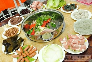 Xi Chao Bald Chicken (Ben Niu Branch)