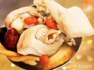 Bai Wei Medicinal Chicken (Fuping Road Branch)