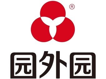 Yuanyuan Tangyuan (Jade Garden Store)