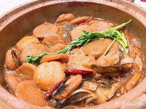 Huangcheng Dun Restaurant