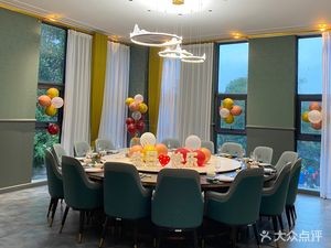 海宴餐厅(新北店)