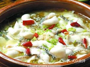 Yanghu Restaurant (Fudu Branch)