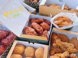 Zheng Tan Fried Chicken (Xinbei Store)