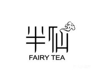 Banxian · Secret Recipe Spare Ribs & Bullfrog