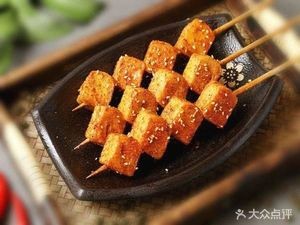 Xiulì Fried Skewers (Ben Liu Branch)
