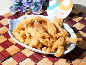 One Claw Under Heaven (Fumin Branch)