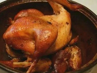 Wangji's Clay Pot Chicken
