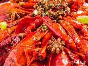 Zhi Wei Barbecue and Lobster (Chaohu Store)