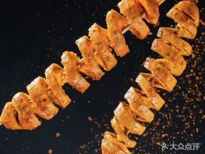 Post-90s Grilled Gluten Noodles