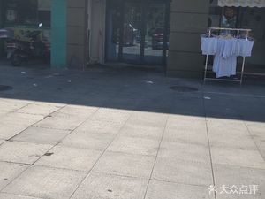 Xinjiang Aba Barbecue (Baixin Xiyuan Branch)