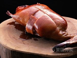 Guocarbon Roast Duck (Taihu Branch)