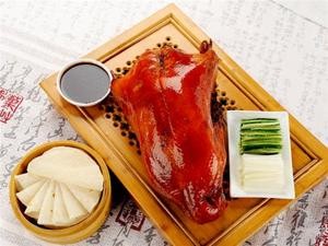 Old Beijing Fruit Wood Roast Duck (Emeishan Road Branch)