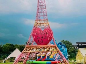 Yiting Outdoor Camping · BBQ · Team Building Base