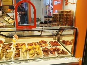 Lu Jiangnan Hand-Torn Chicken (Huifeng Farmers Market Store)