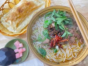 Guizhou Beef Noodles & Rice Vermicelli (Leshan Road Branch)