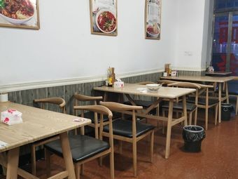 Chongqing Noodles (Puda Street Branch)