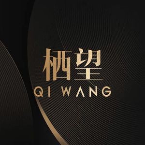 Xing Wang New Cantonese Cuisine